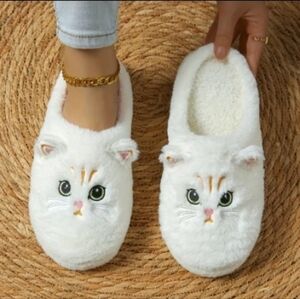 Cat Slippers with Sole